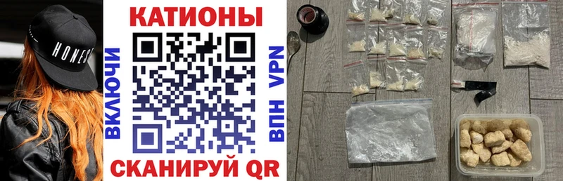 Купить наркоту Апшеронск Бошки Шишки Cocaine Меф мяу мяу