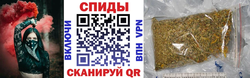 Бутират Butirat  Апшеронск 