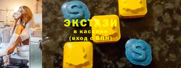 каннабис Заволжье