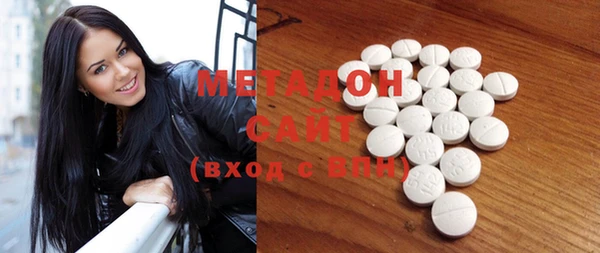 ECSTASY Алексин