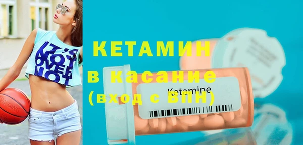ECSTASY Алексин