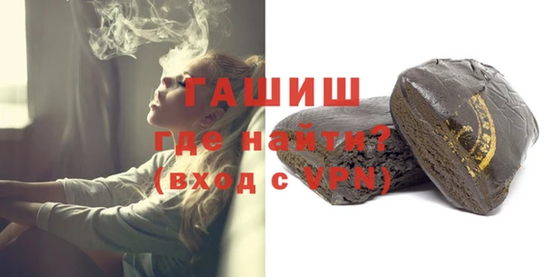 прущая мука Вязники