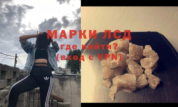 ECSTASY Алексин