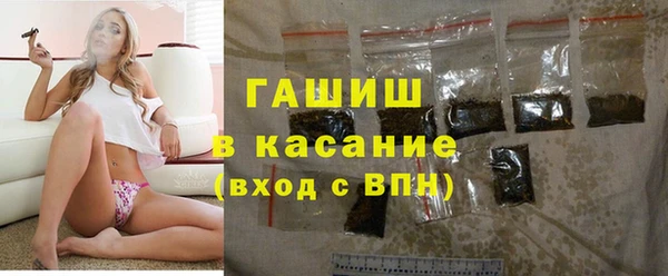 амфетамин Алексеевка