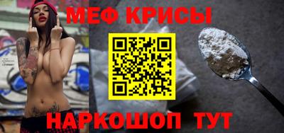 герыч Камень-на-Оби