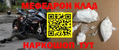 герыч Камень-на-Оби