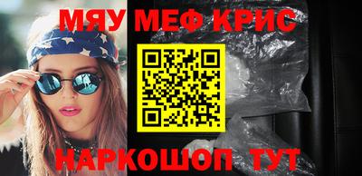 марки lsd Каменск-Уральский