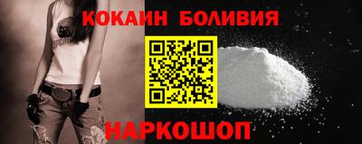 скорость Каменск-Шахтинский