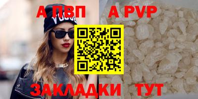 марки lsd Каменск-Уральский