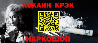 марки lsd Каменск-Уральский