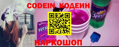 марки lsd Каменск-Уральский