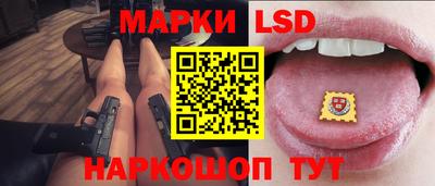 скорость Каменск-Шахтинский