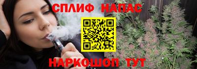марки lsd Каменск-Уральский