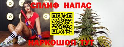 скорость Каменск-Шахтинский
