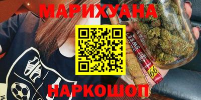 герыч Камень-на-Оби