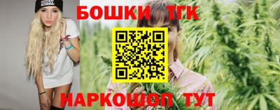 скорость Каменск-Шахтинский