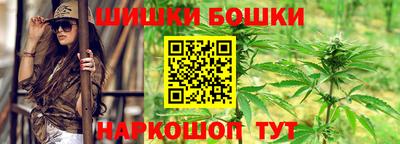 герыч Камень-на-Оби