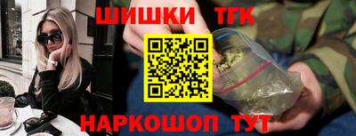скорость Каменск-Шахтинский