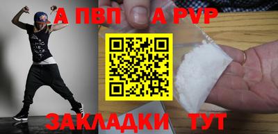 марки lsd Каменск-Уральский