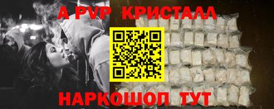 скорость Каменск-Шахтинский
