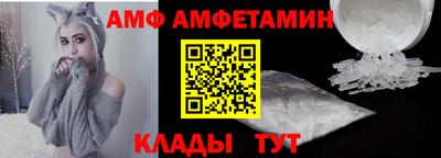 герыч Камень-на-Оби