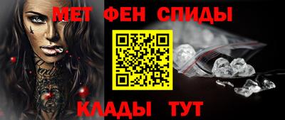 герыч Камень-на-Оби