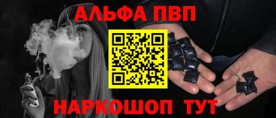 марки lsd Каменск-Уральский
