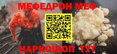 герыч Камень-на-Оби