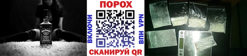 магазин  наркотиков  Апшеронск  МЕТАМФЕТАМИН Декстрометамфетамин 99.9% 